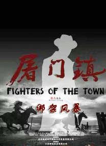 一区二区三区欧美